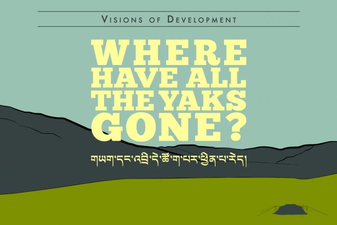 promotional flyer for Where Have all the Yaks Gone? at Trace Foundation promotional flyer for Where Have all the Yaks Gone? at Trace Foundation