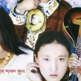 A cd from Trace Foundation's extensive Tibetan audio-visual holdings