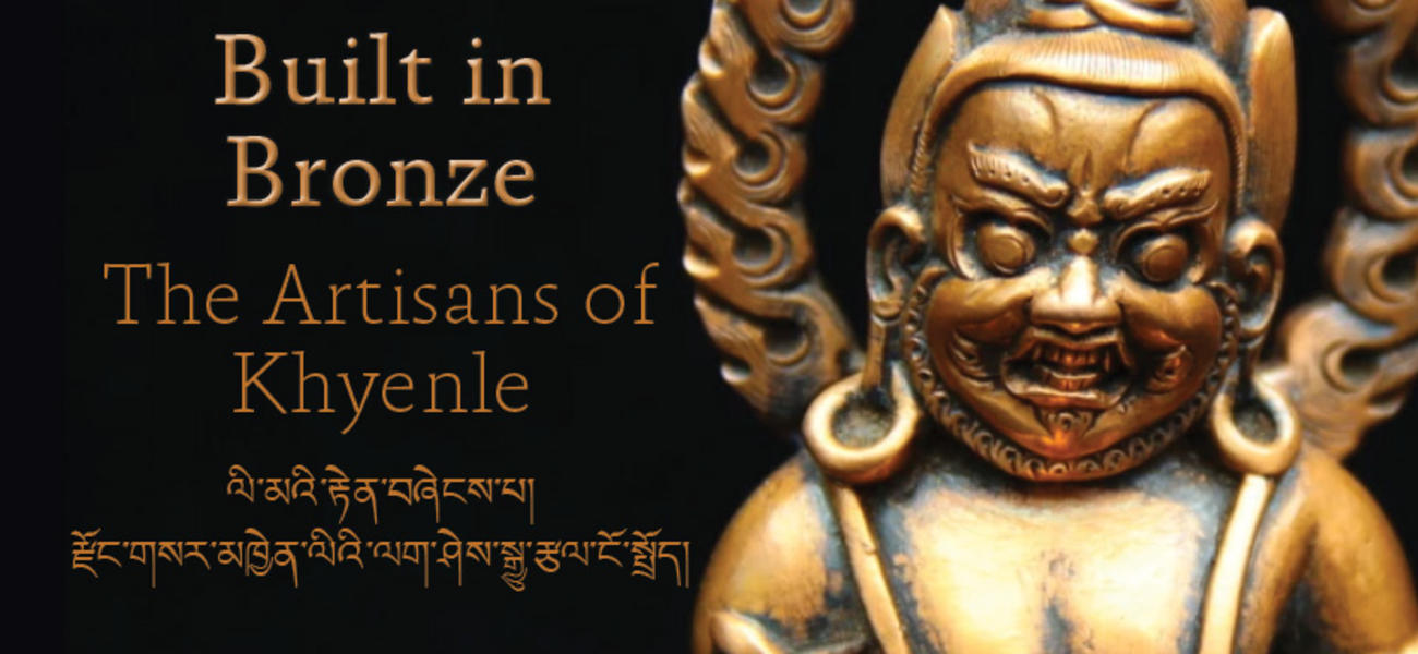 Khyenle Bronze Artists