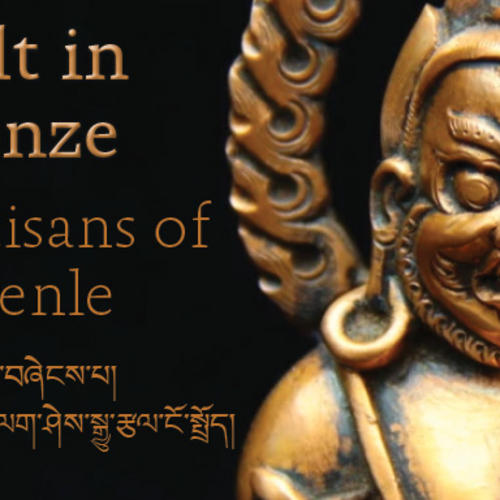 Khyenle Bronze Artists